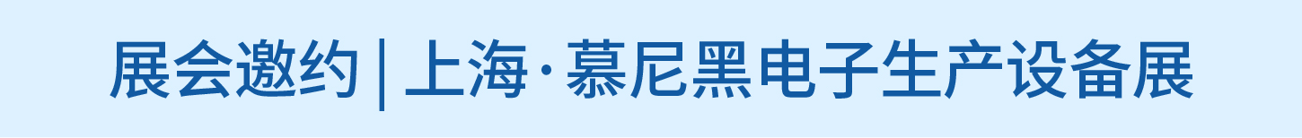 新闻_画板 1